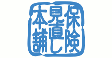 イオンそよら武蔵狭山　保険見直し本舗　テナント