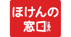 ジョイホンパーク吉岡　ほけんの窓口　テナント