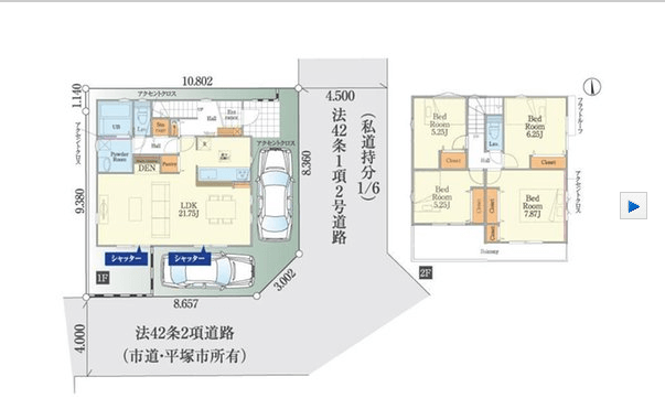 ジアウトレット湘南平塚　戸建て