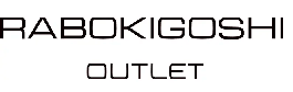 ジアウトレット湘南平塚　RABOKIGOSHI OUTLET　テナント