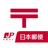 プラティ多治見 郵便局 テナント