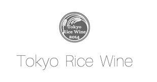 ゆめが丘ソラトス Tokyo Rice Wine 店舗 テナント