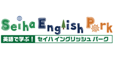 ゆめが丘ソラトス セイハ英語 テナント 店舗
