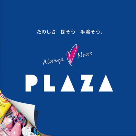 イオンモール豊川　PLAZA　求人