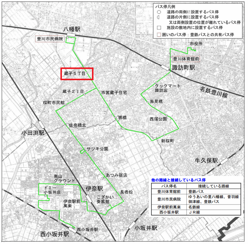 イオンモール豊川　バス