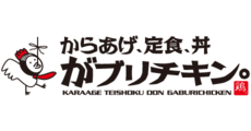 イオンモール豊川　がブリチキン　フードコート