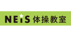 イオンモール豊川　ネイス体操教室　テナント