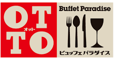 イオンモール豊川　Buffet Paradise OTTO　店舗