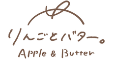 イオンモール豊川　りんごとバター　テナント