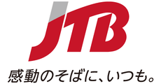 イオンモール豊川　JTB　テナント