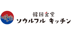 イオンモール豊川　韓国食堂　テナント