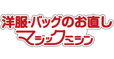 イオンモール豊川　マジックミシン　テナント