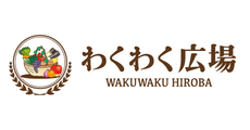 ゆめタウン飯塚　わくわく広場　テナント