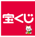 ゆめタウン飯塚 宝くじ テナント